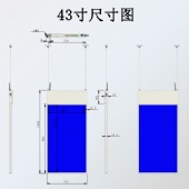 雙面廣告機