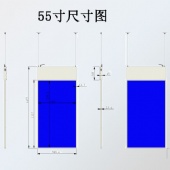 雙面廣告機