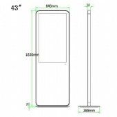 43寸液晶立式廣告機(jī)